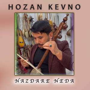 Nazdare Neda