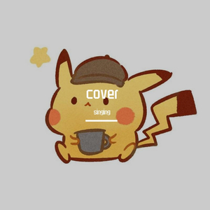 这一生关于你的风景