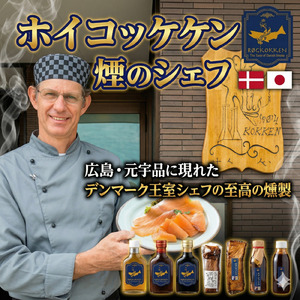 ホイコッケン