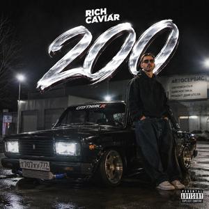 200