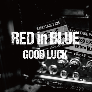 ラブフロムサテライト