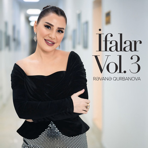 Güldəstə/Xalidə (Popurri)