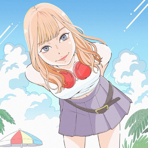 この声が届くまで