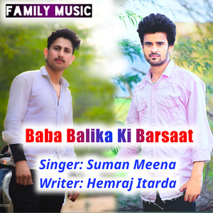 Jalebi Judo Top Laga