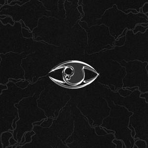 Один твой взгляд