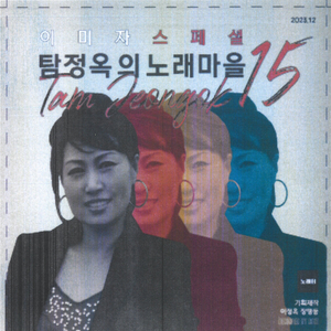 기러기 아빠