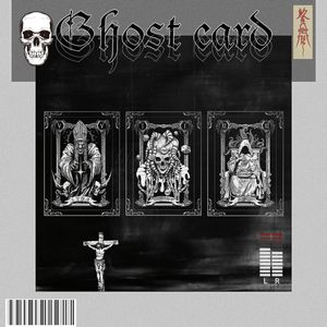 Ghost Card