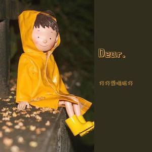 追忆( demo）