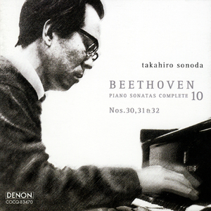ピアノ・ソナタ第32番 ハ短調 作品111: II. Adagio molto semplice e cantabile