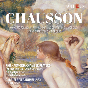 Concert for Violin, Piano and String Quartet in D Major, Op. 21:III. Grave