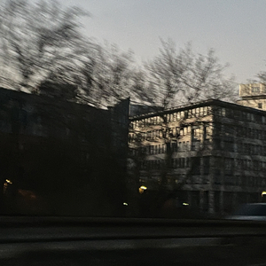 schönste dieser stadt