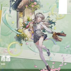 青春爱而无果