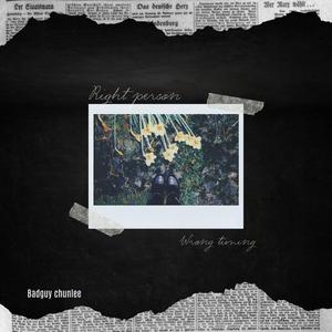 I Try (feat. Spencer)