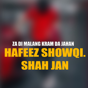 Soke Pakar Da Derweshano
