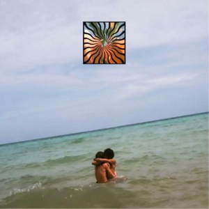 Flower Tattoo (Feat. Forever)