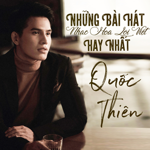 Mưa Bão Trong Lòng