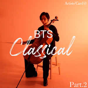 Filter (Performed by Mok Hyejin)