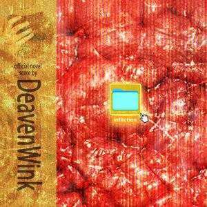 infliction (Official Novel Score)