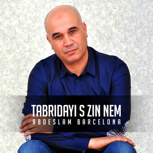 Tabridayi S Zin Nem