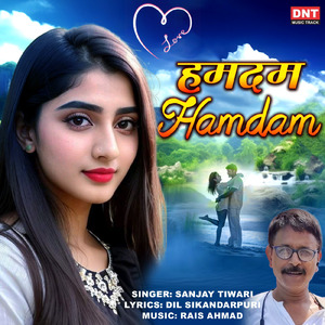 HAMDAM (Hindi Song)