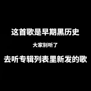 摩登游乐场 (Prod by Furyl)