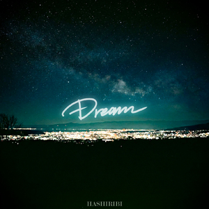 Dream