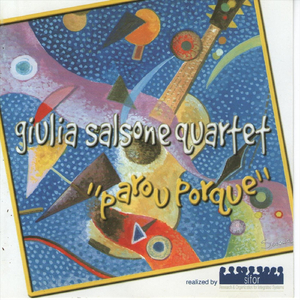 Sunshower (feat. Andrea Beneventano, Francesco Puglisi & Gianni Di Renzo)