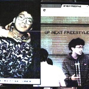 UP NEXT FREESTYLE