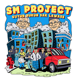 GUYUB RUKUN SAK LAWASE