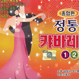 사랑은 연필로 쓰세요