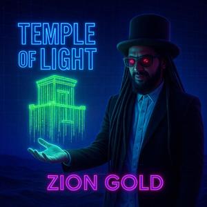 LION OUT OF ZION (feat. FRUM JAMAICAN & Levy Marley)