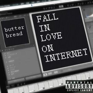 泥巴（Prod.tred）