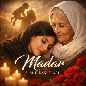 Madar