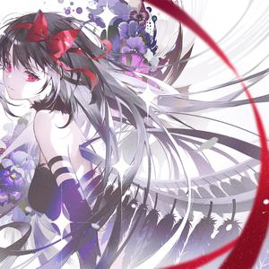 just stay... (feat. z4y4 & p6inkillr)