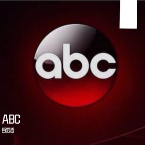 Alex Goot-2022夏季ABC车载串烧（白宏哲 remix）