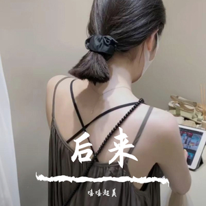 遇见