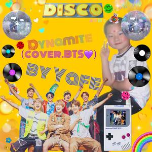 Dynamite (改版 instrumental）