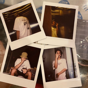 อารีย์ (AREE)