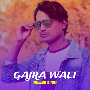 Gajra Wali
