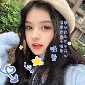 Always Online冠名画中卒