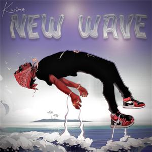 Ukugona (feat. AMM 1)