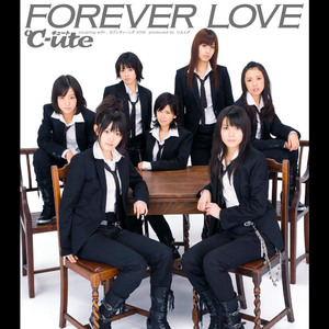 セブンティーンズ VOW