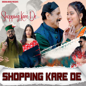 Shopping kare de
