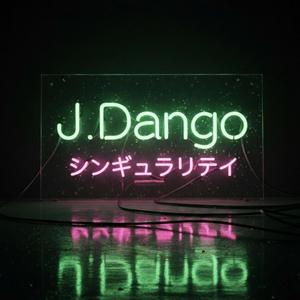 まだ起きてる？ / Still Up?