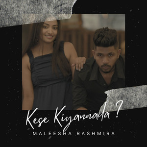Kese Kiyannada
