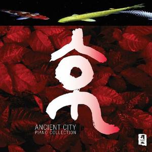 An Old Children's Song