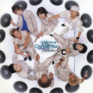 Something you left me