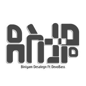 Destaye (feat. Devo Bass)