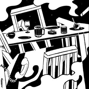 TABLE OF GODS (feat. StreetBucks, Megan Santana, Kanaya, Abram Manuasa, Sampurna, Yoel Sinclair & Rika LeBlanc)