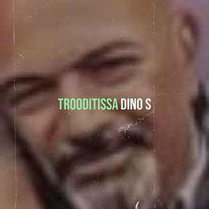 Trooditissa